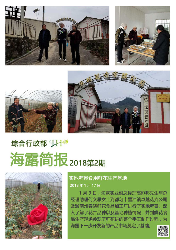 ��ҳ- �ڲ���������Ϊ��,רҵ����!