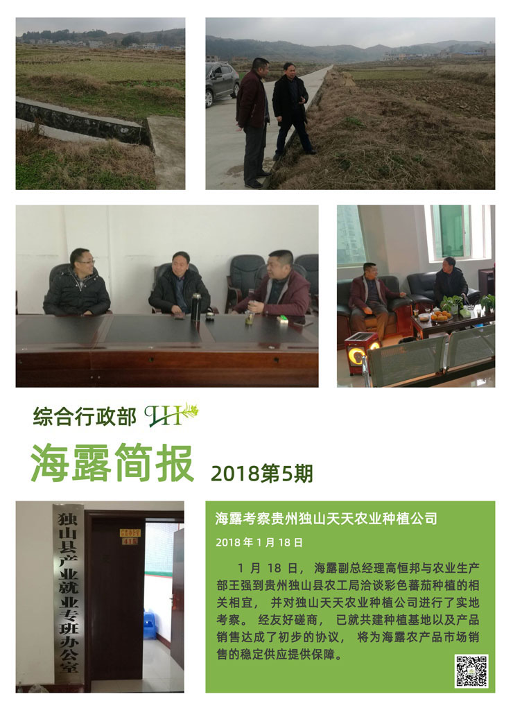 ��ҳ- �ڲ���������Ϊ��,רҵ����!