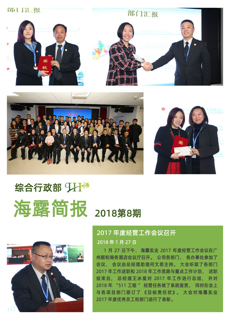 ��ҳ- �ڲ���������Ϊ��,רҵ����!