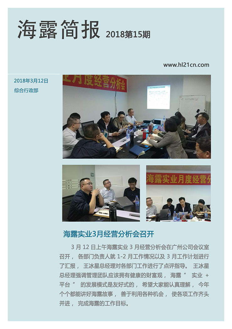 ��ҳ- �ڲ���������Ϊ��,רҵ����!