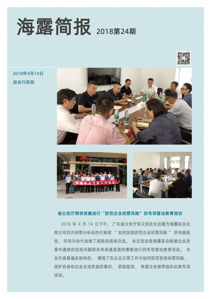 ��ҳ- �ڲ���������Ϊ��,רҵ����!