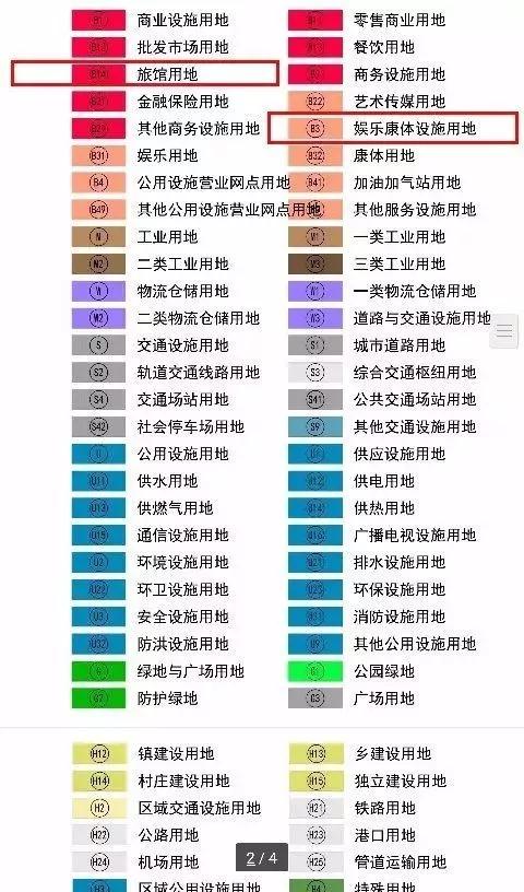 1-1P51G61925321 1-1P51G61925321