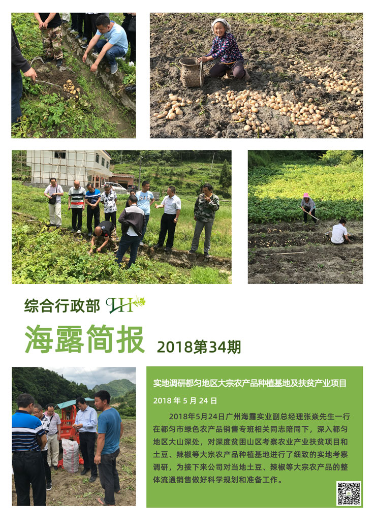 ��ҳ- �ڲ���������Ϊ��,רҵ����!