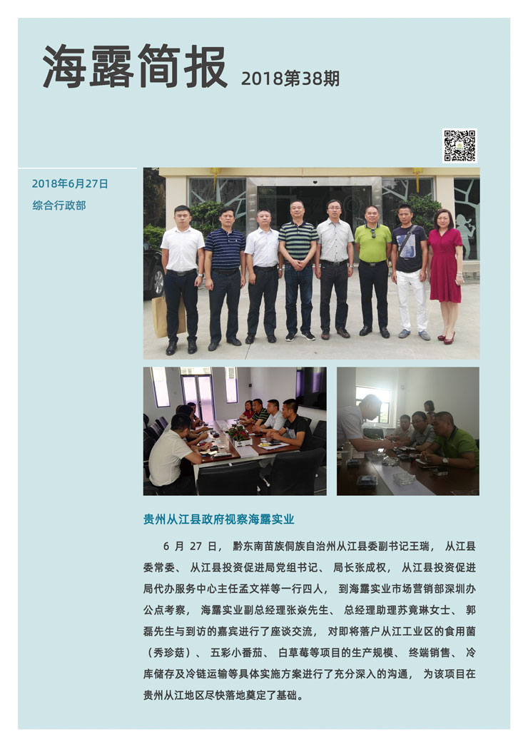 ��ҳ- �ڲ���������Ϊ��,רҵ����!