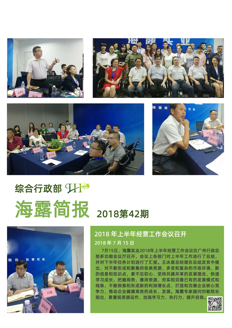 ��ҳ- �ڲ���������Ϊ��,רҵ����!