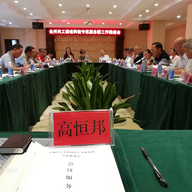 ��ҳ- �ڲ���������Ϊ��,רҵ����!