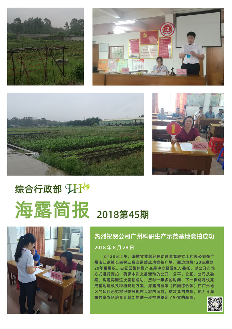 ��ҳ- �ڲ���������Ϊ��,רҵ����!