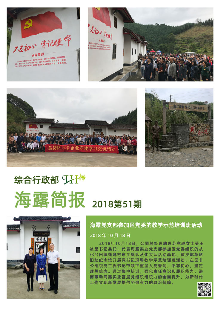 ��ҳ- �ڲ���������Ϊ��,רҵ����!