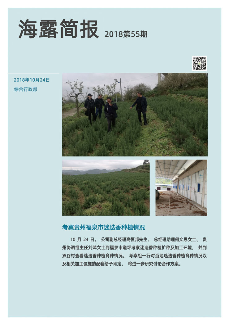 ��ҳ- �ڲ���������Ϊ��,רҵ����!