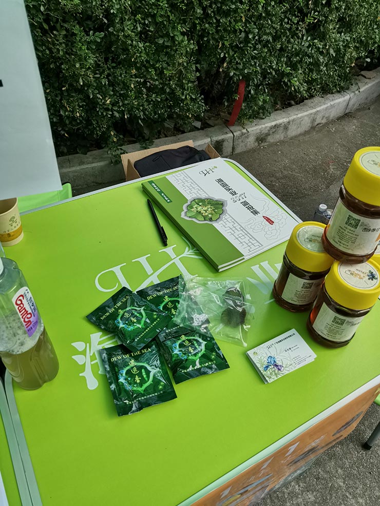 ��ҳ- �ڲ���������Ϊ��,רҵ����!