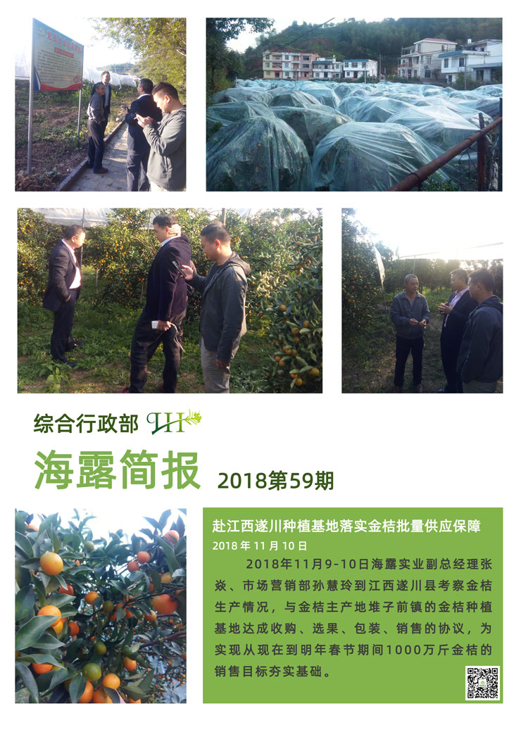 ��ҳ- �ڲ���������Ϊ��,רҵ����!