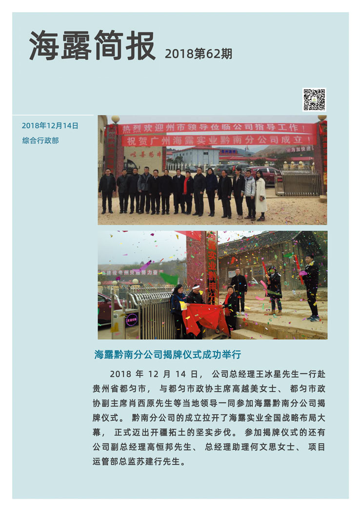 ��ҳ- �ڲ���������Ϊ��,רҵ����!