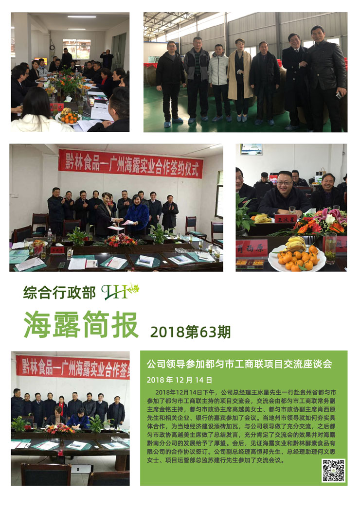 ��ҳ- �ڲ���������Ϊ��,רҵ����!