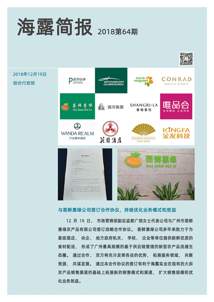 ��ҳ- �ڲ���������Ϊ��,רҵ����!