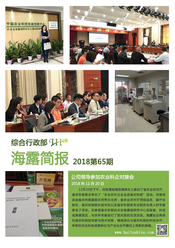 ��ҳ- �ڲ���������Ϊ��,רҵ����!