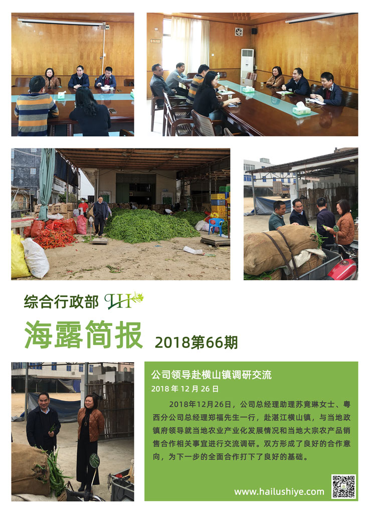 ��ҳ- �ڲ���������Ϊ��,רҵ����!