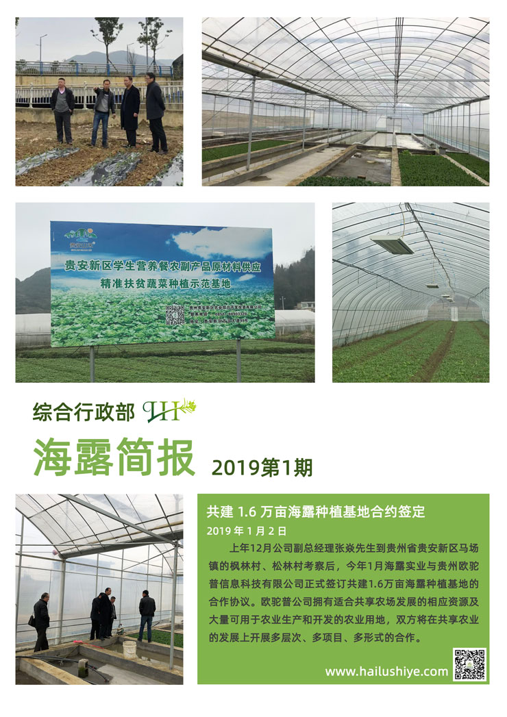 ��ҳ- �ڲ���������Ϊ��,רҵ����!