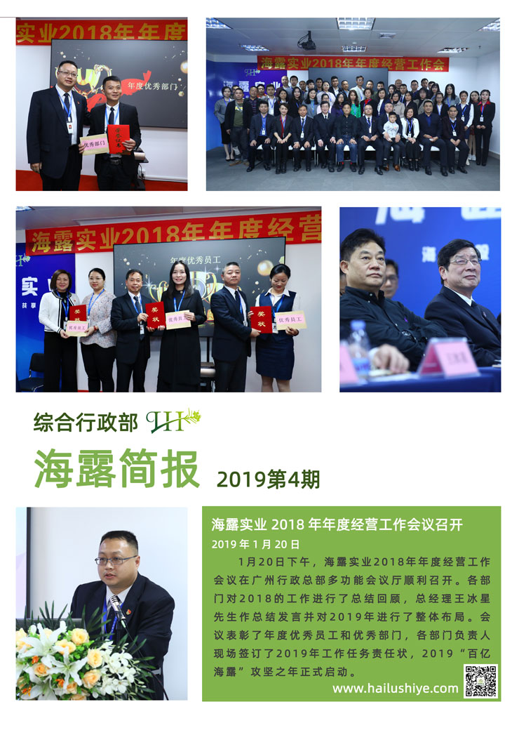 ��ҳ- �ڲ���������Ϊ��,רҵ����!