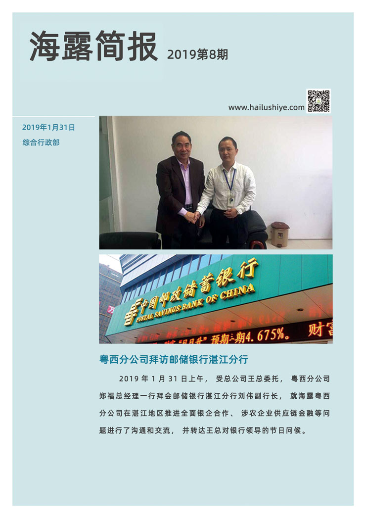 ��ҳ- �ڲ���������Ϊ��,רҵ����!