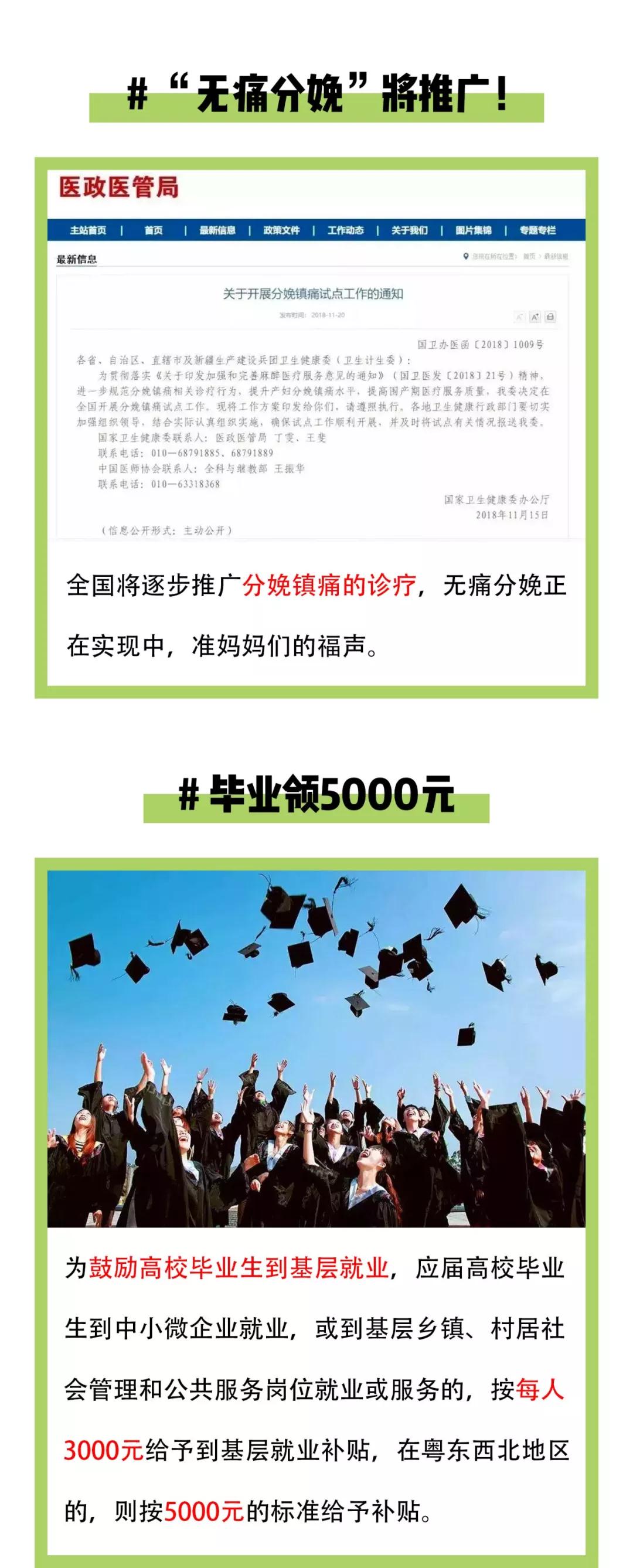 ��ҳ- �ڲ���������Ϊ��,רҵ����!