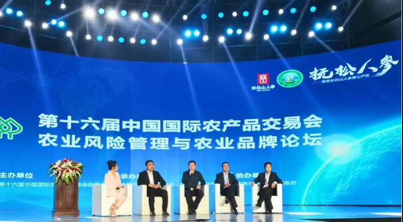 1-1Z219141203494 1-1Z219141203494