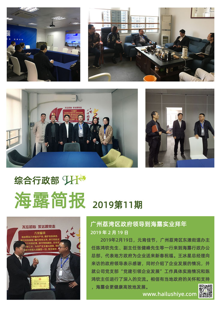 ��ҳ- �ڲ���������Ϊ��,רҵ����!