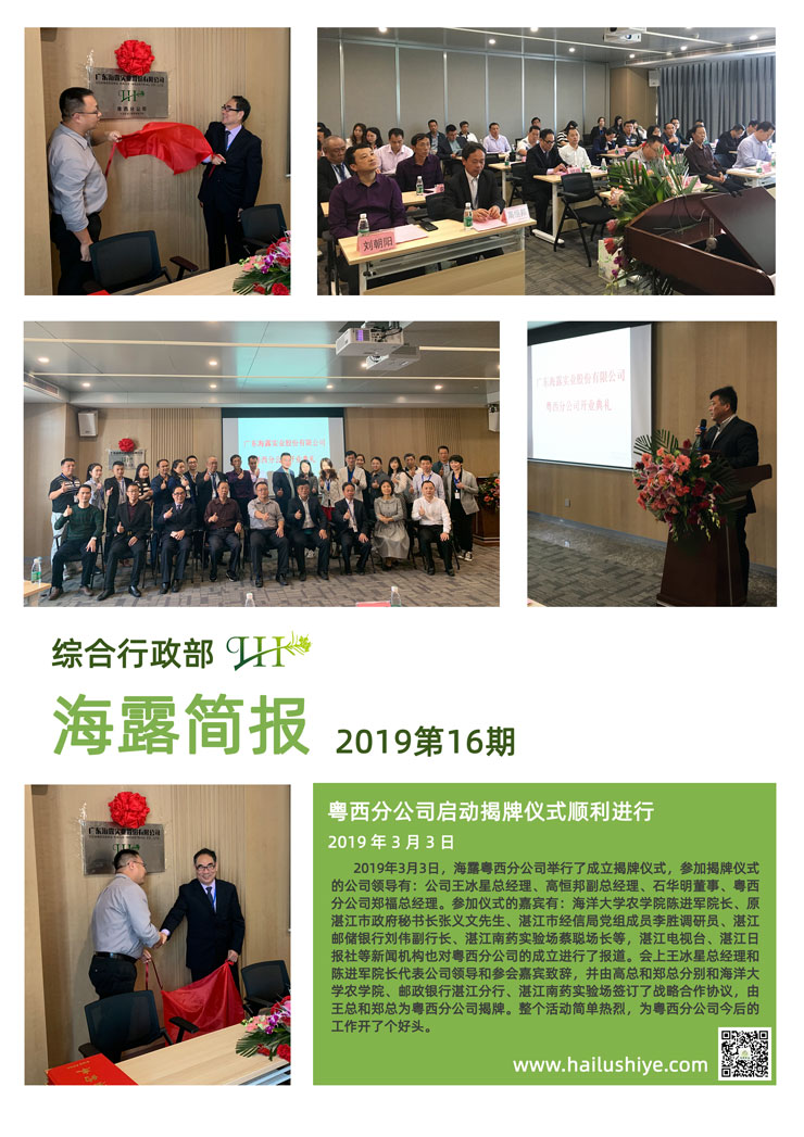 ��ҳ- �ڲ���������Ϊ��,רҵ����!