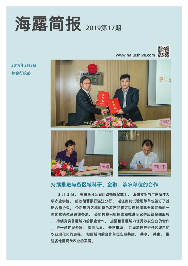 ��ҳ- �ڲ���������Ϊ��,רҵ����!