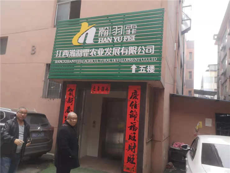 ��ҳ- �ڲ���������Ϊ��,רҵ����!