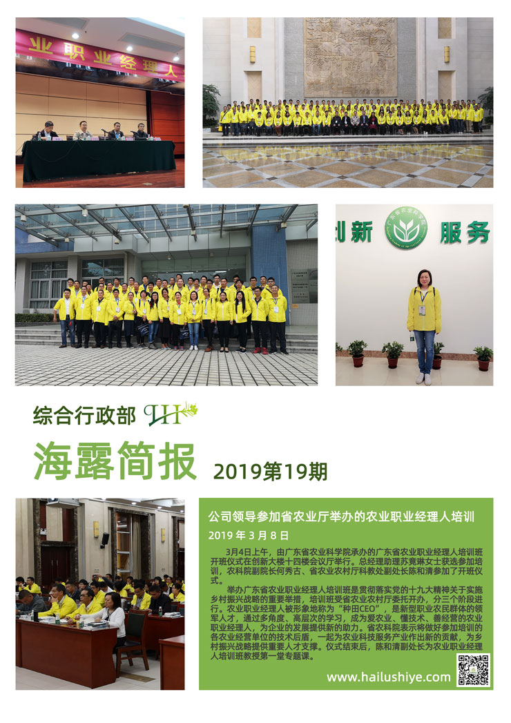 ��ҳ- �ڲ���������Ϊ��,רҵ����!