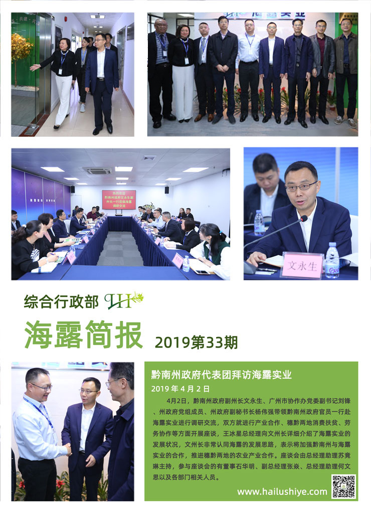 ��ҳ- �ڲ���������Ϊ��,רҵ����!