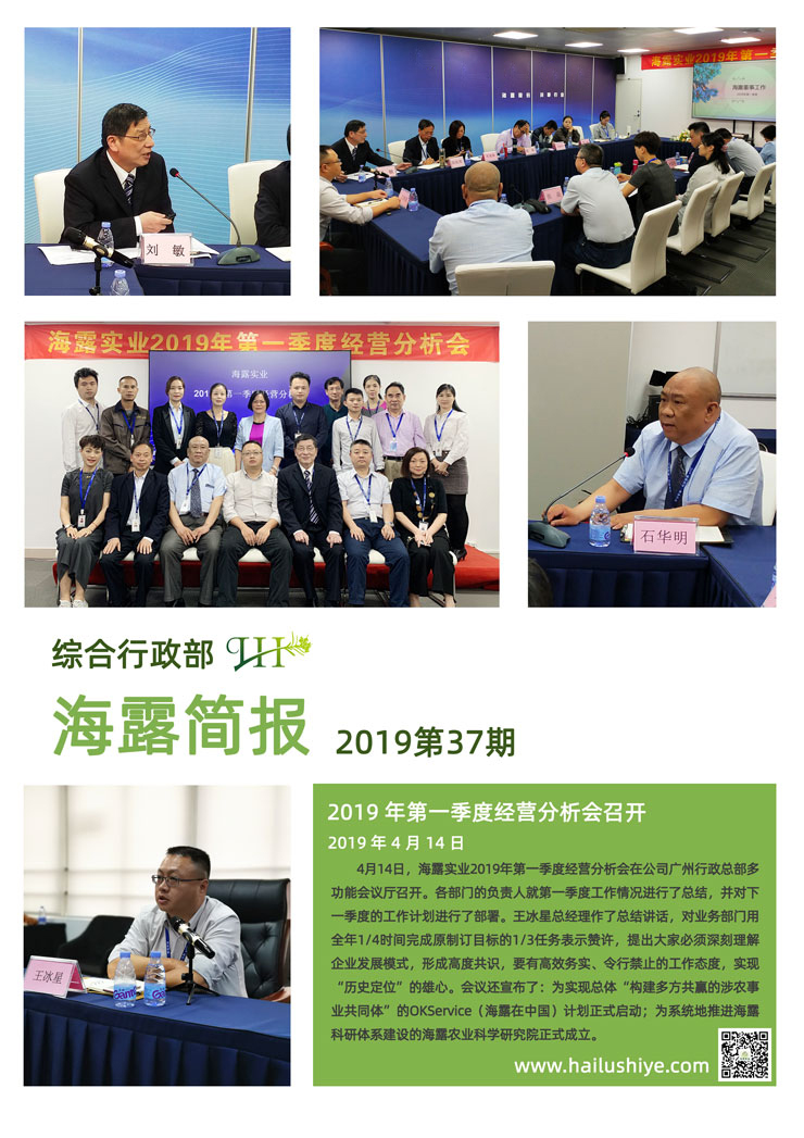 ��ҳ- �ڲ���������Ϊ��,רҵ����!