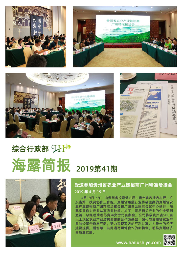 ��ҳ- �ڲ���������Ϊ��,רҵ����!