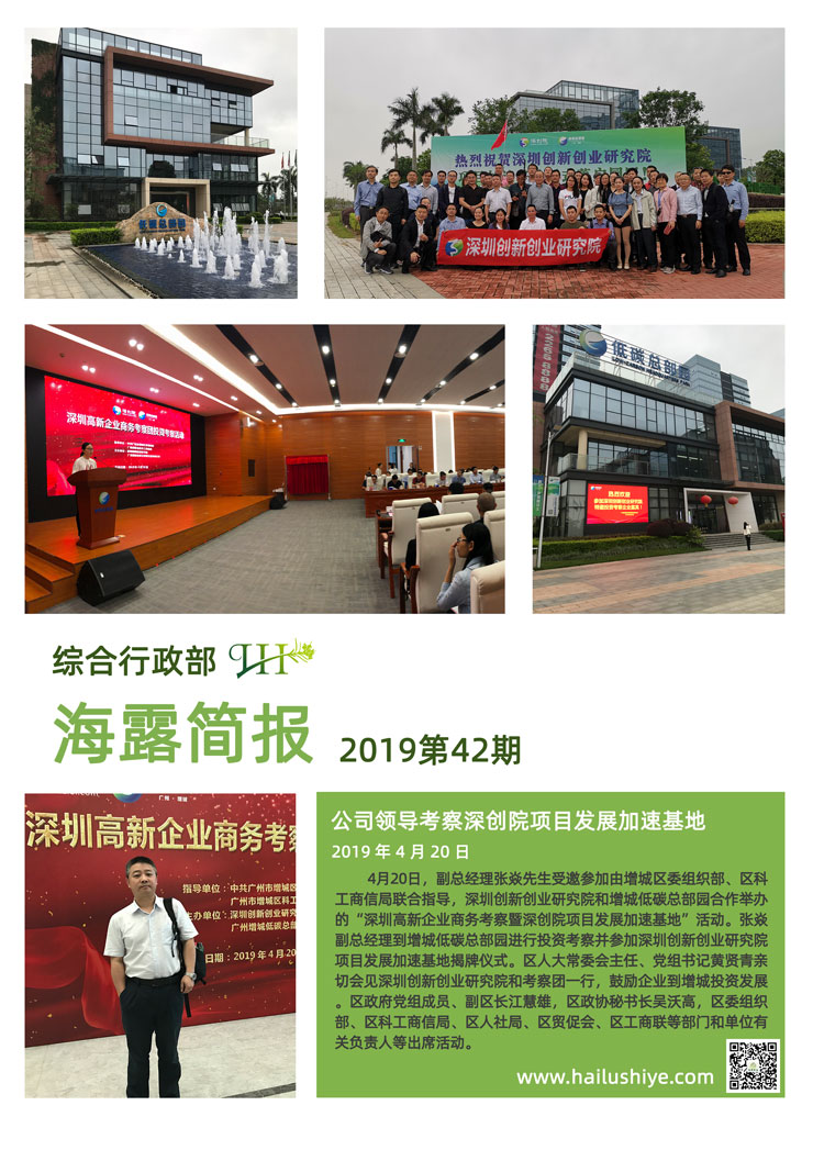 ��ҳ- �ڲ���������Ϊ��,רҵ����!