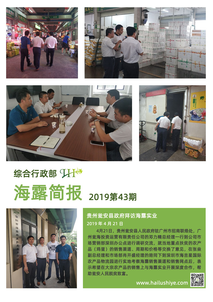 ��ҳ- �ڲ���������Ϊ��,רҵ����!