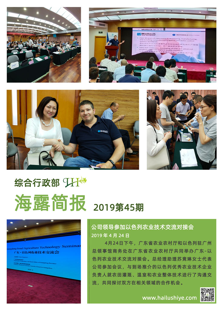 ��ҳ- �ڲ���������Ϊ��,רҵ����!