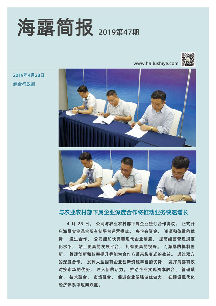 ��ҳ- �ڲ���������Ϊ��,רҵ����!