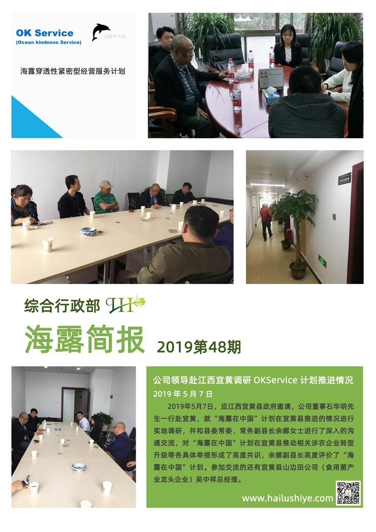 ��ҳ- �ڲ���������Ϊ��,רҵ����!