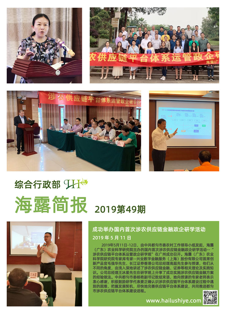 ��ҳ- �ڲ���������Ϊ��,רҵ����!