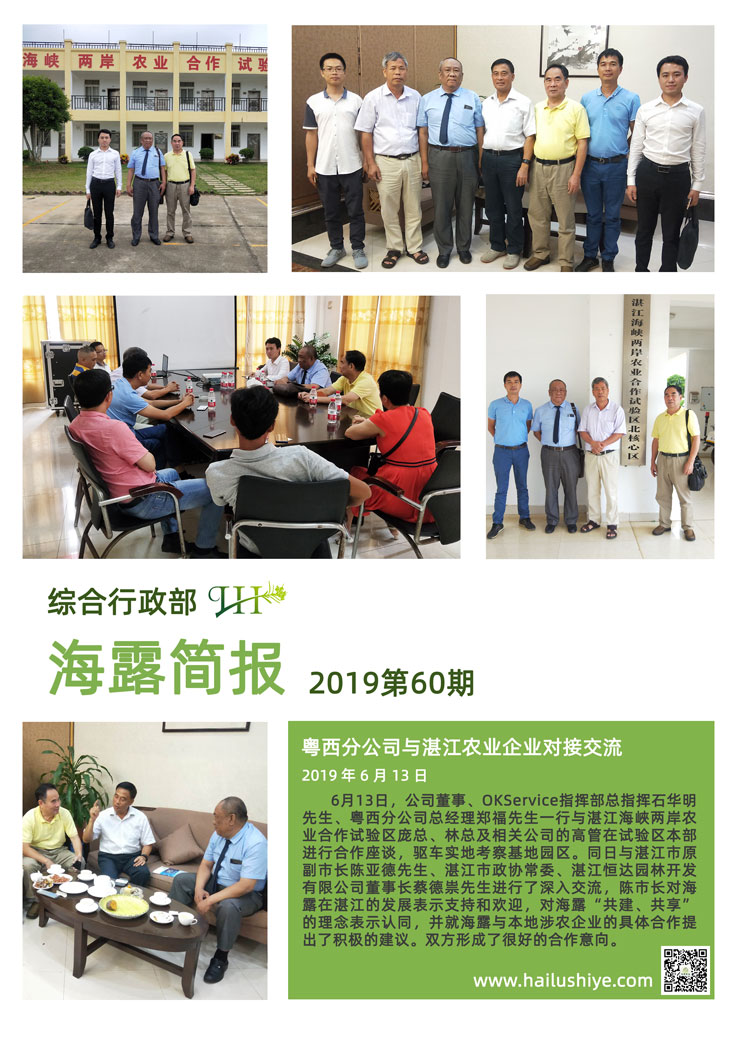 ��ҳ- �ڲ���������Ϊ��,רҵ����!