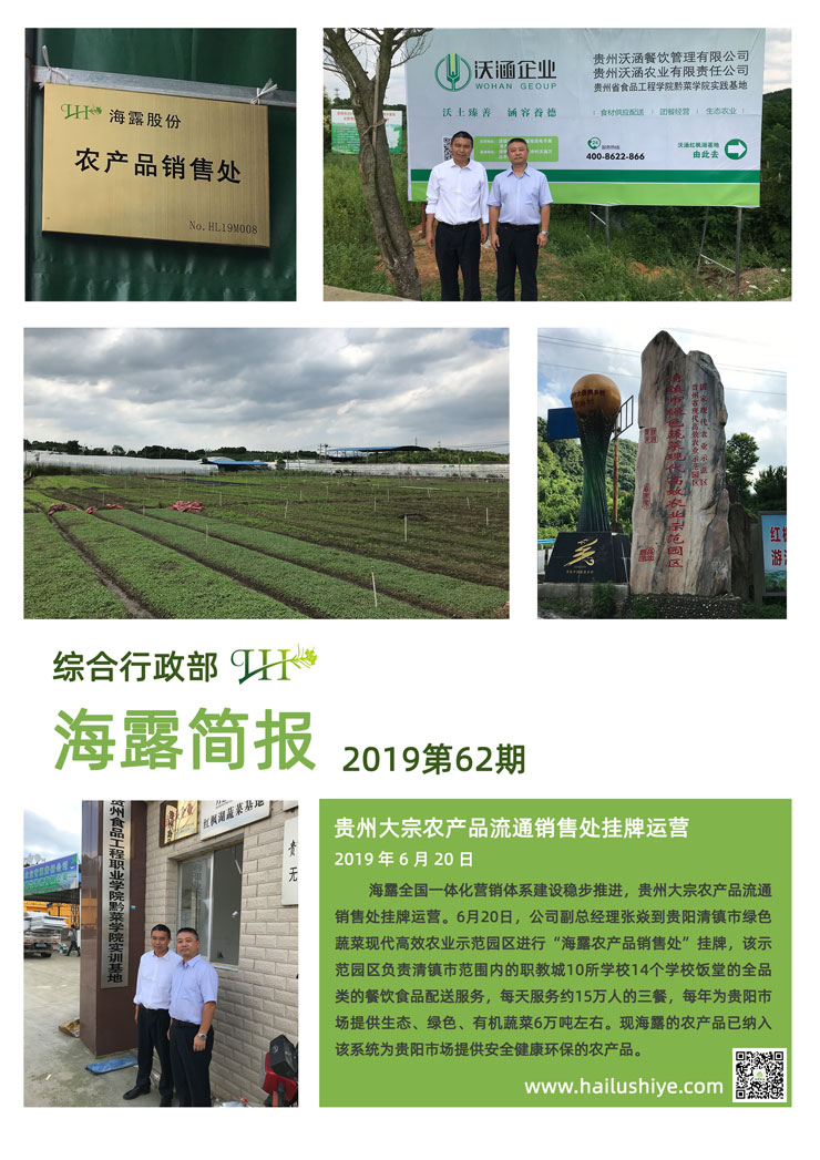 ��ҳ- �ڲ���������Ϊ��,רҵ����!