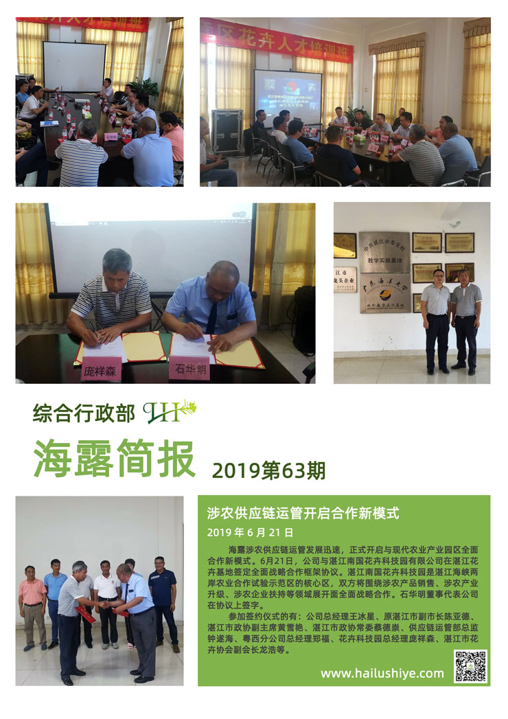 ��ҳ- �ڲ���������Ϊ��,רҵ����!