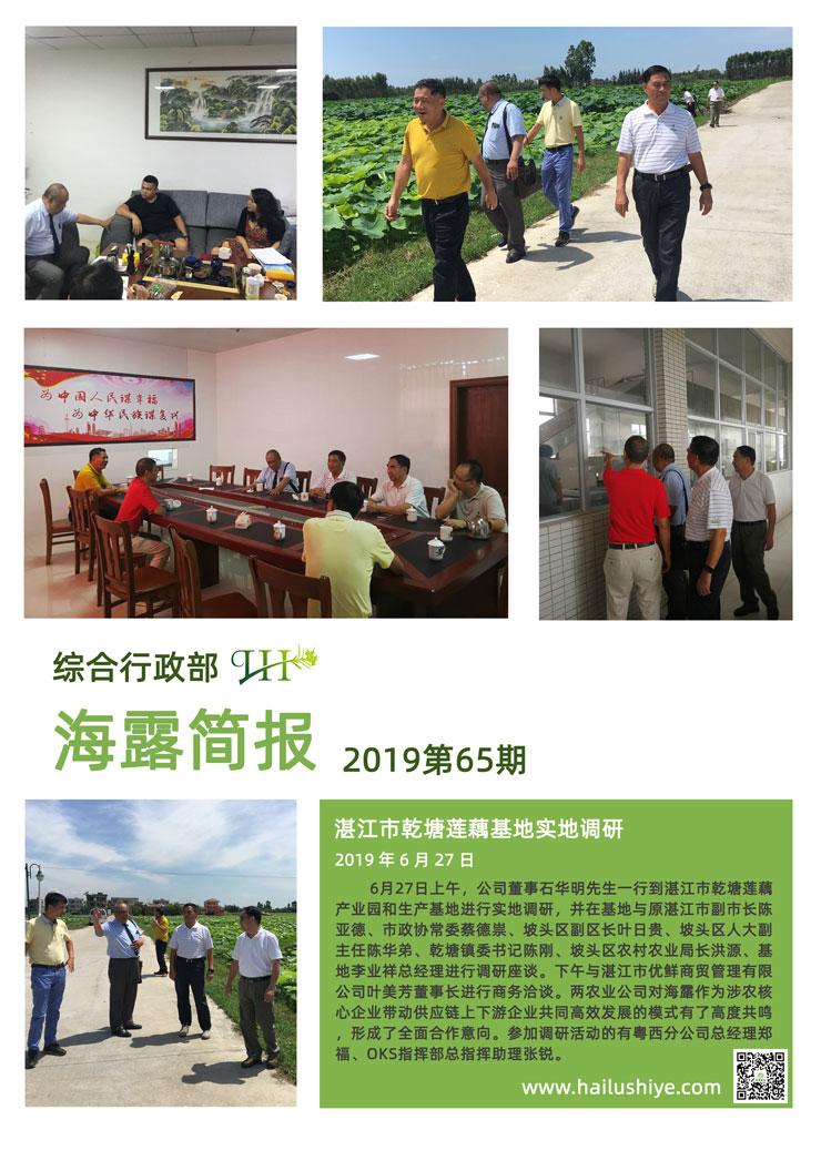 ��ҳ- �ڲ���������Ϊ��,רҵ����!