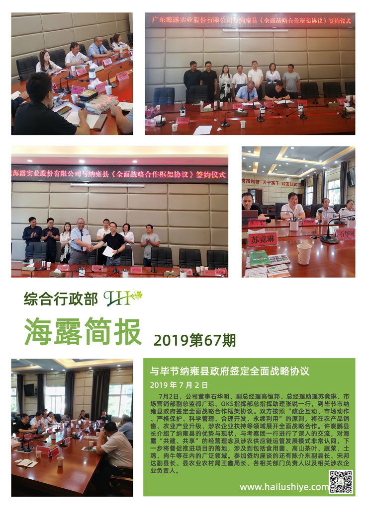 ��ҳ- �ڲ���������Ϊ��,רҵ����!