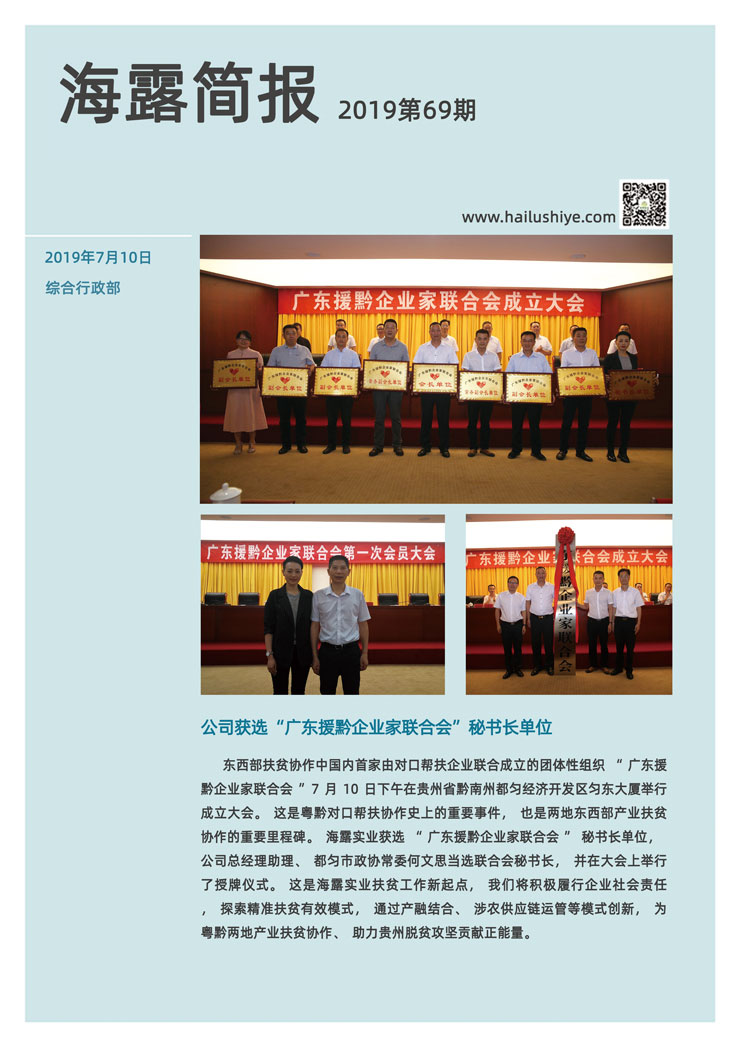 ��ҳ- �ڲ���������Ϊ��,רҵ����!