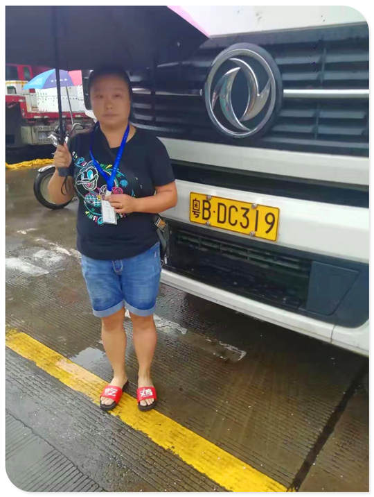 ��ҳ- �ڲ���������Ϊ��,רҵ����!