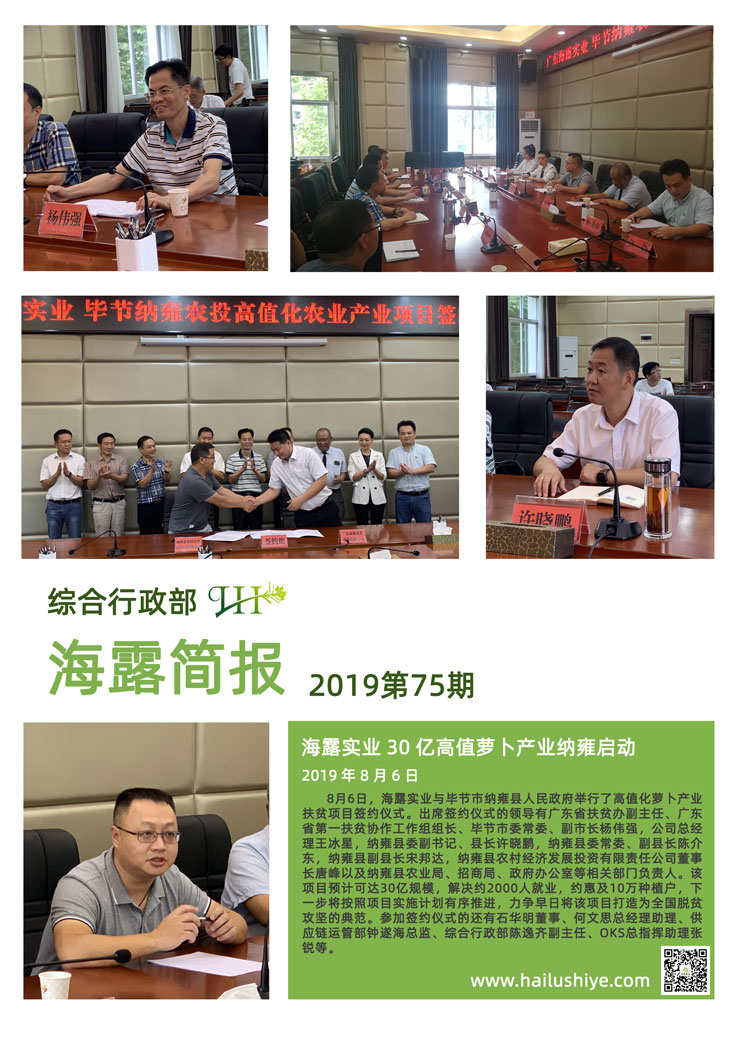 ��ҳ- �ڲ���������Ϊ��,רҵ����!