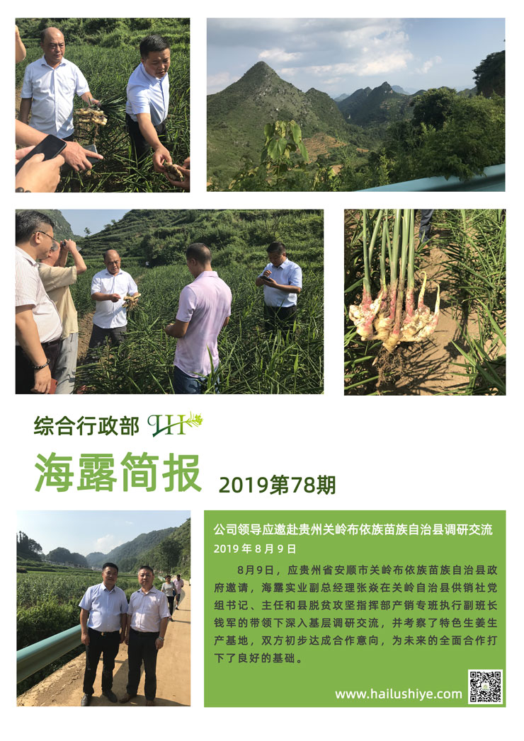 ��ҳ- �ڲ���������Ϊ��,רҵ����!