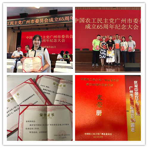 ��ҳ- �ڲ���������Ϊ��,רҵ����!