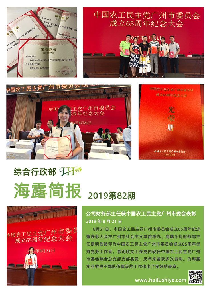 ��ҳ- �ڲ���������Ϊ��,רҵ����!